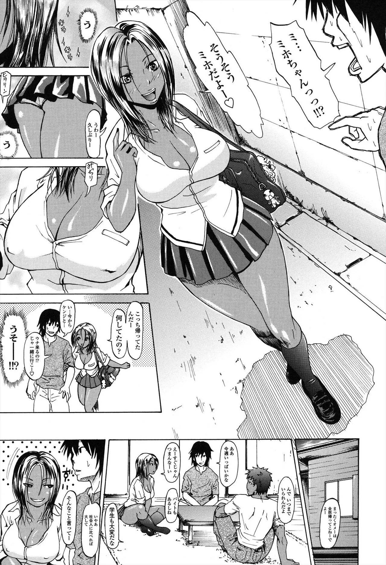 Page 140