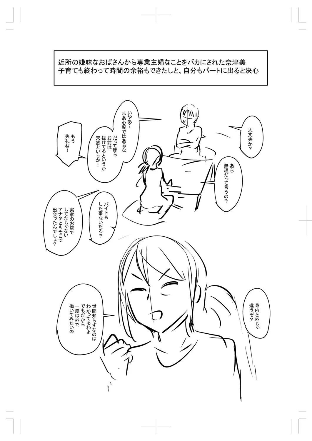 Page 326