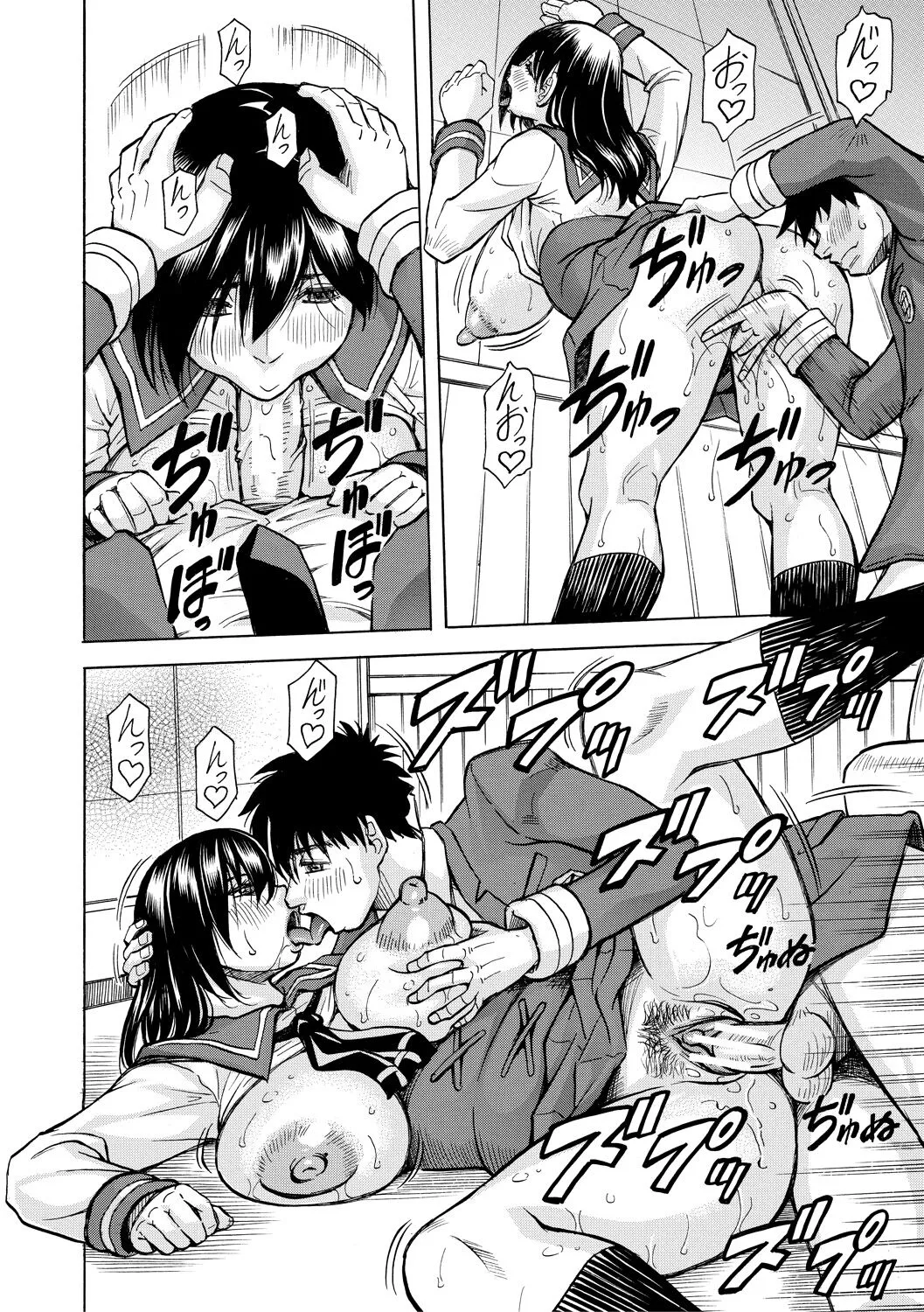 Page 35
