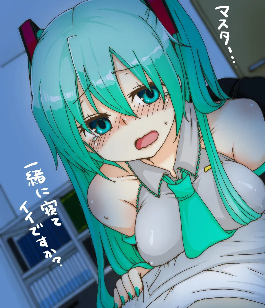 Page 394