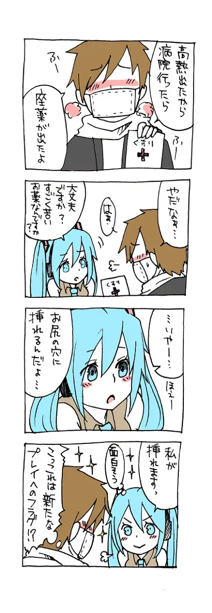 Page 556