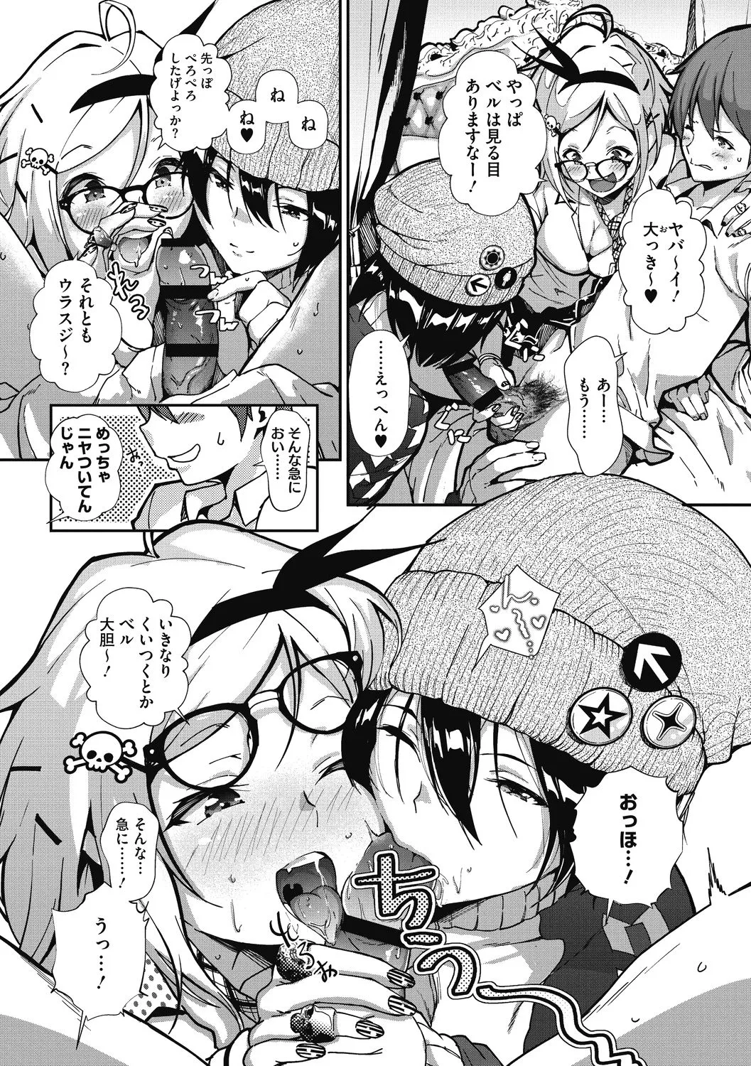 Page 134