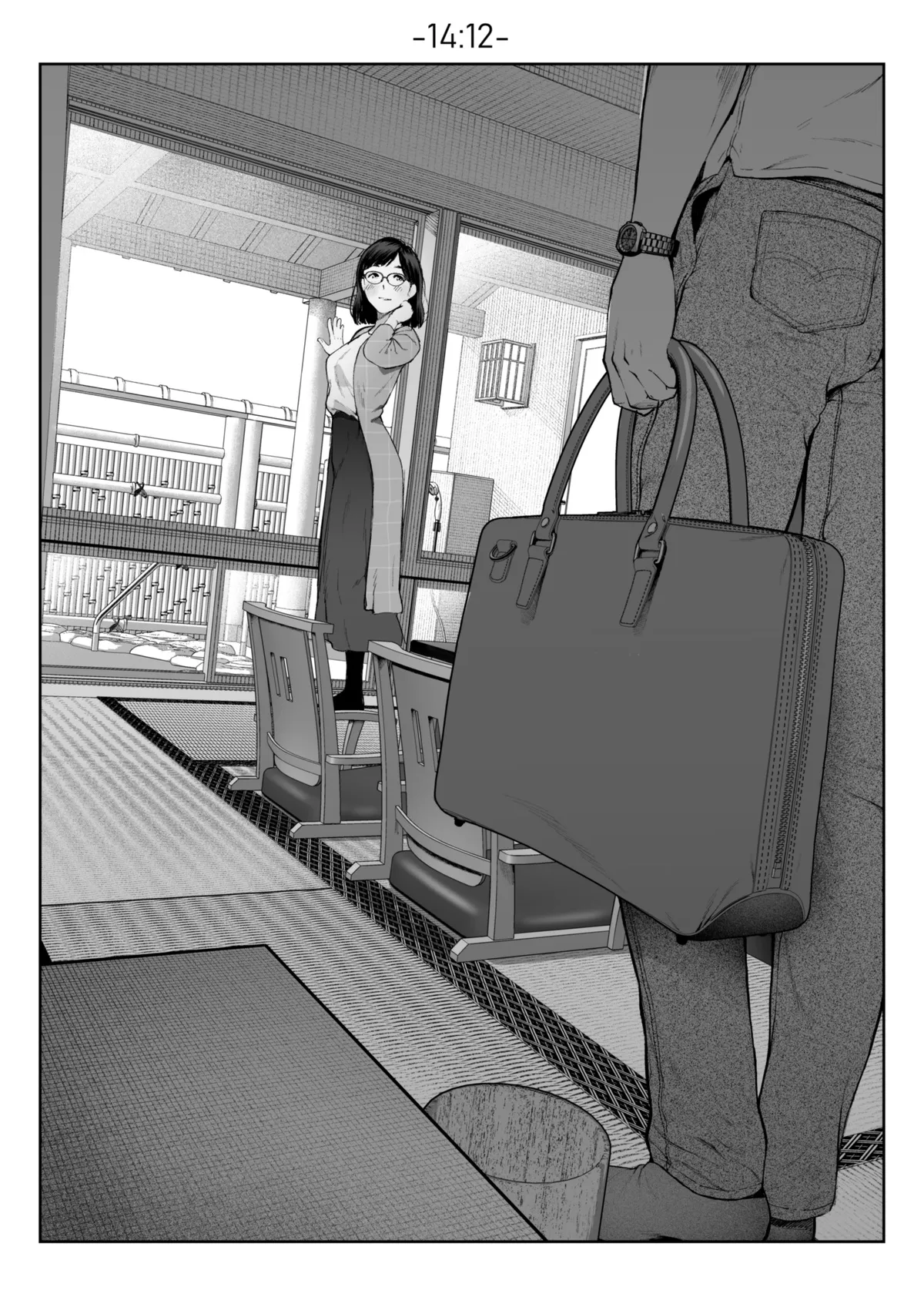 Page 0
