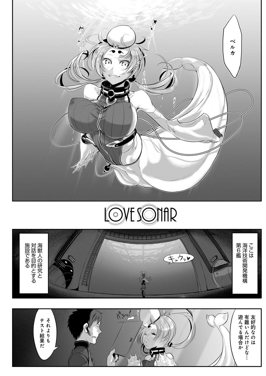 Page 182