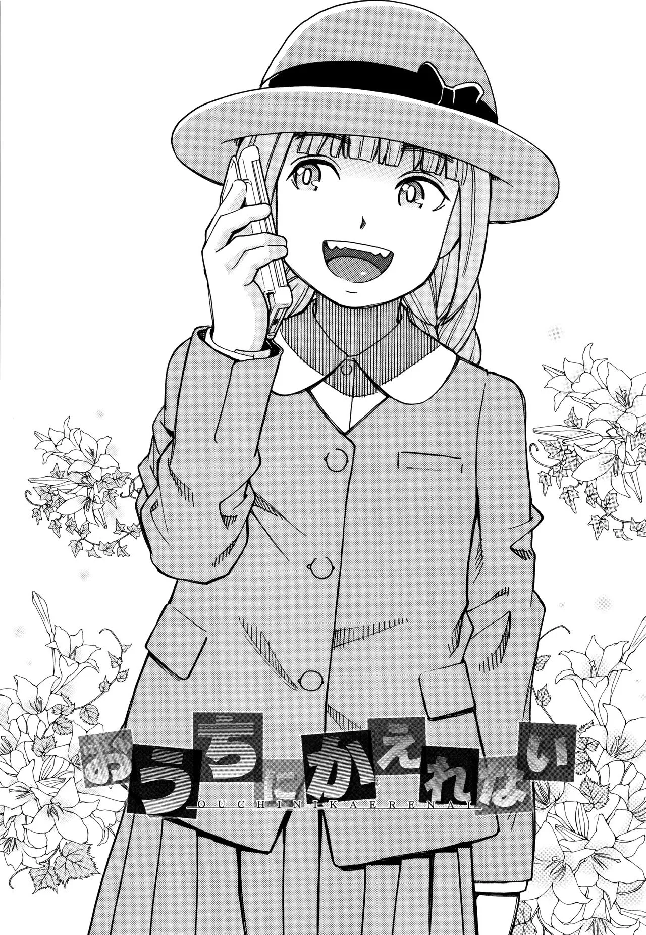Page 170