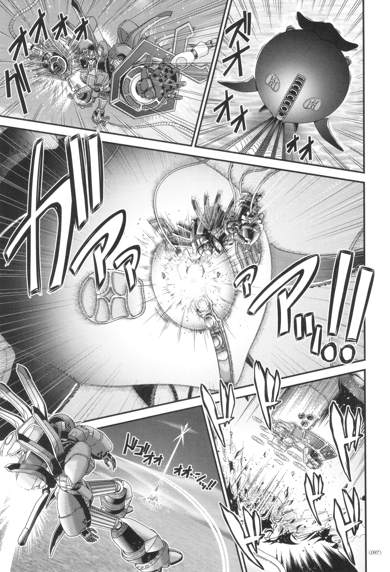 Page 97