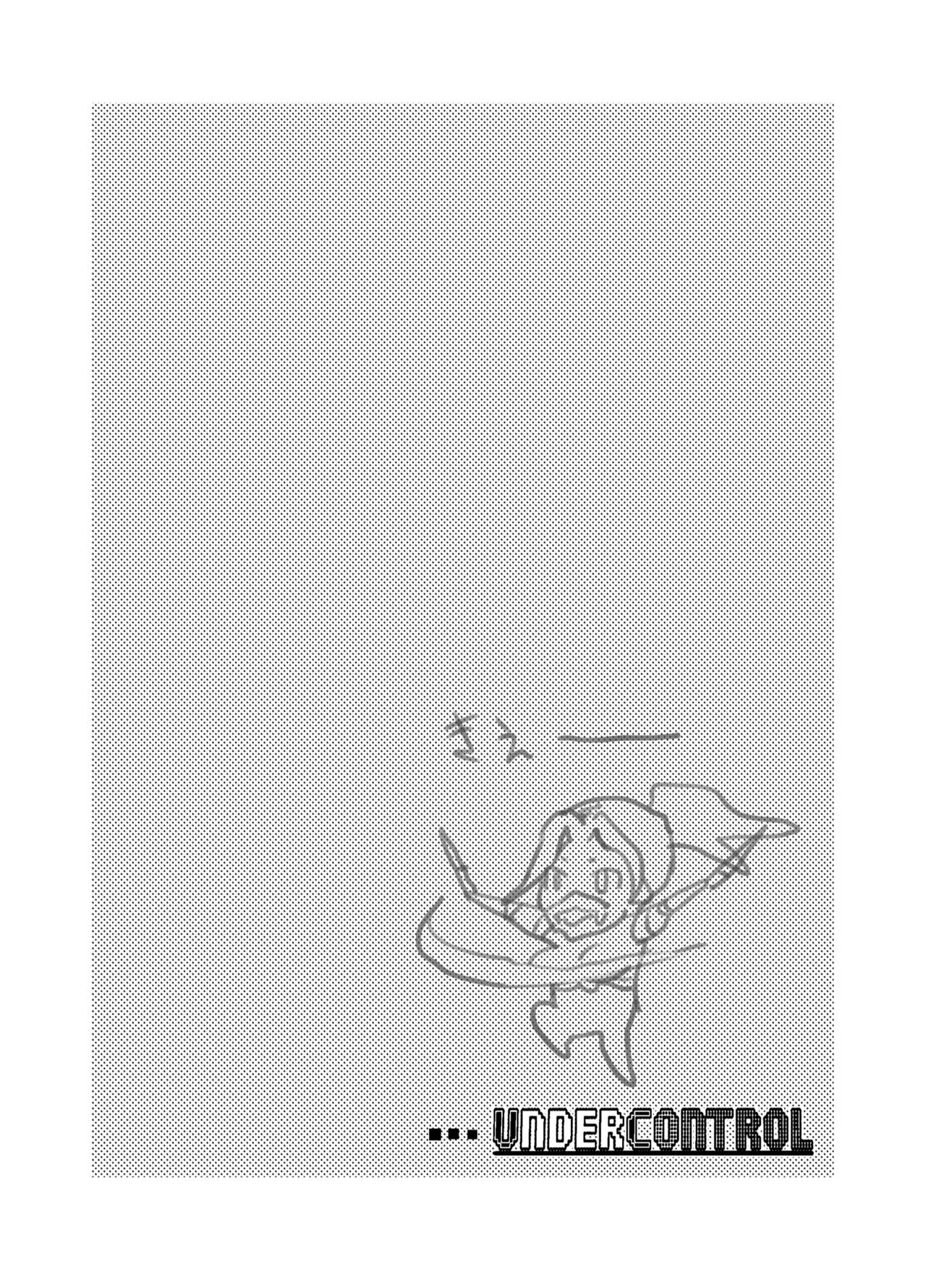Page 245