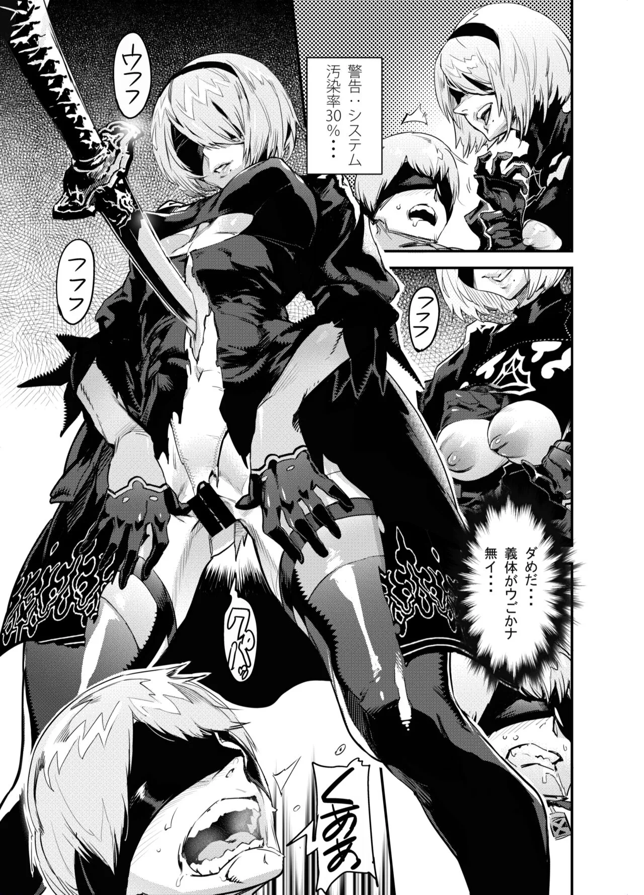 Page 278