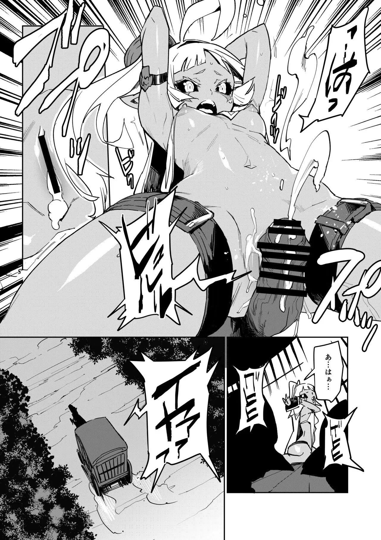 Page 605