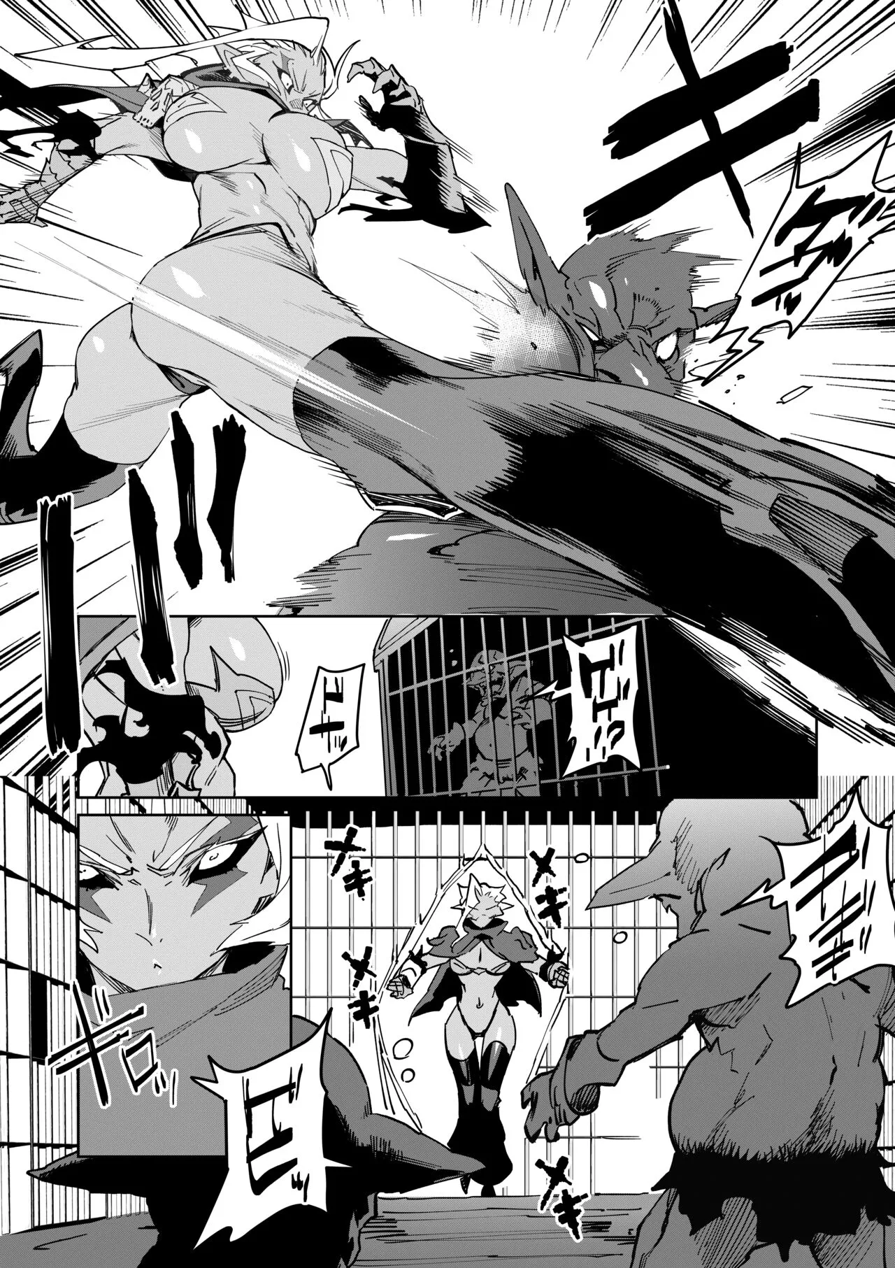 Page 608