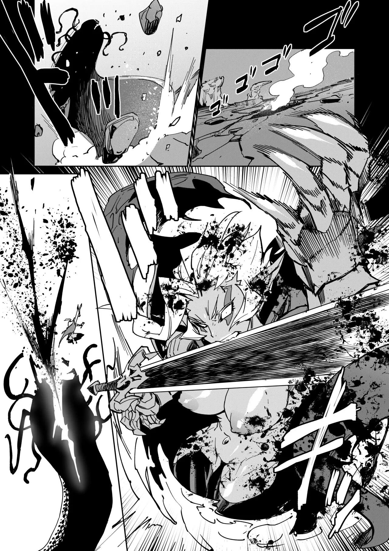 Page 621