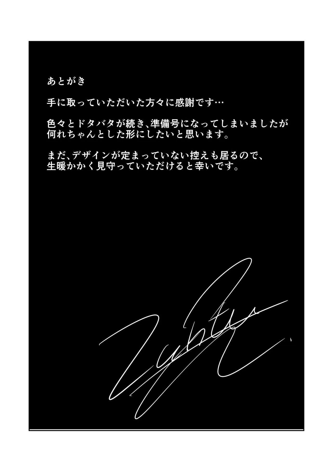 Page 627