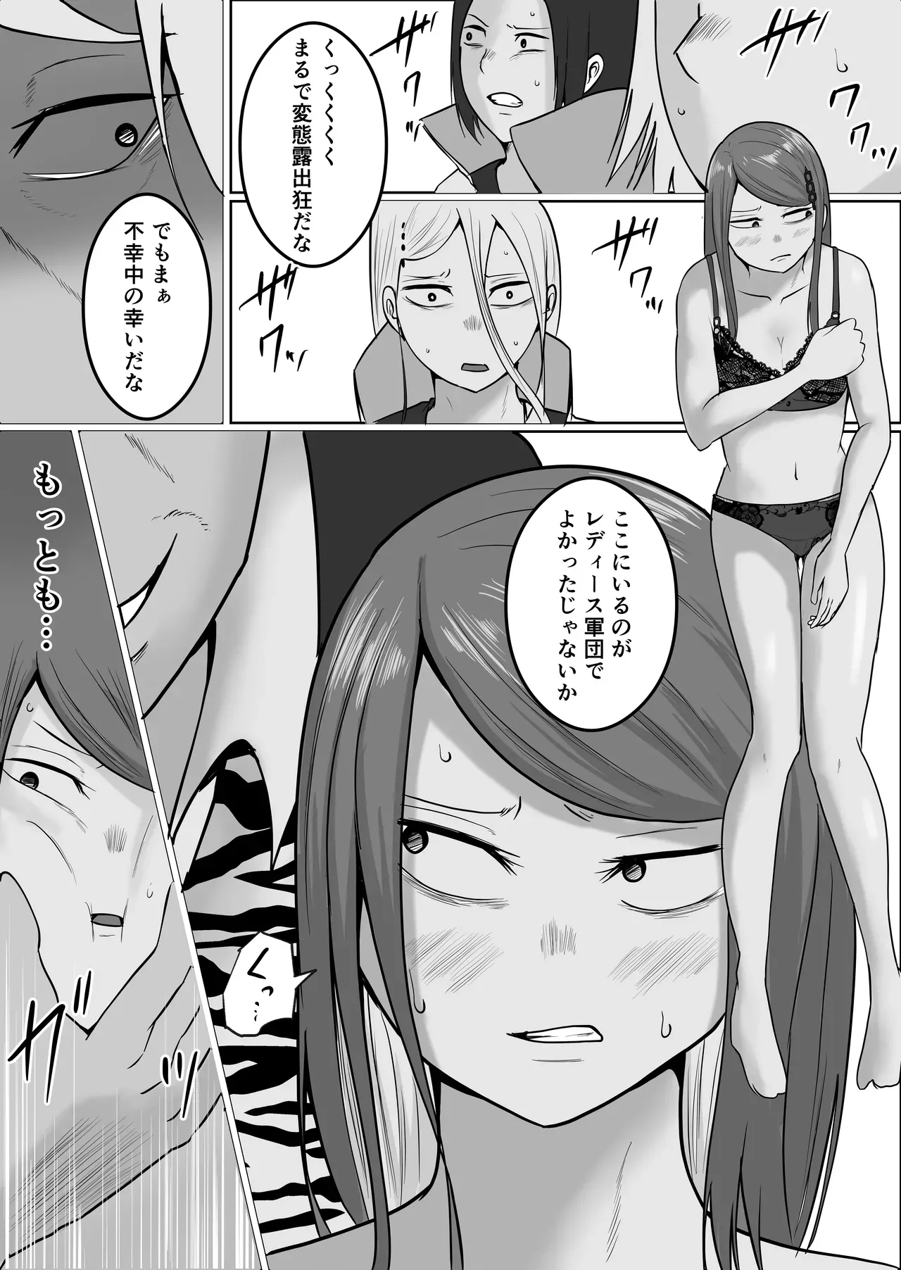 Page 66
