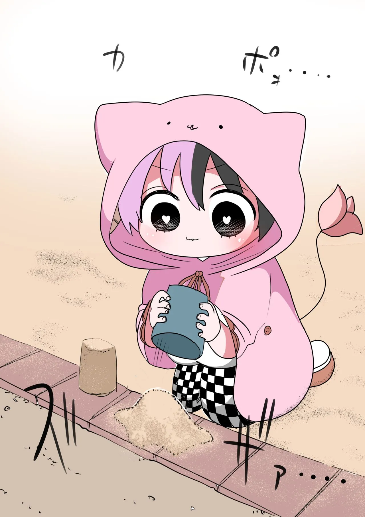 Page 96