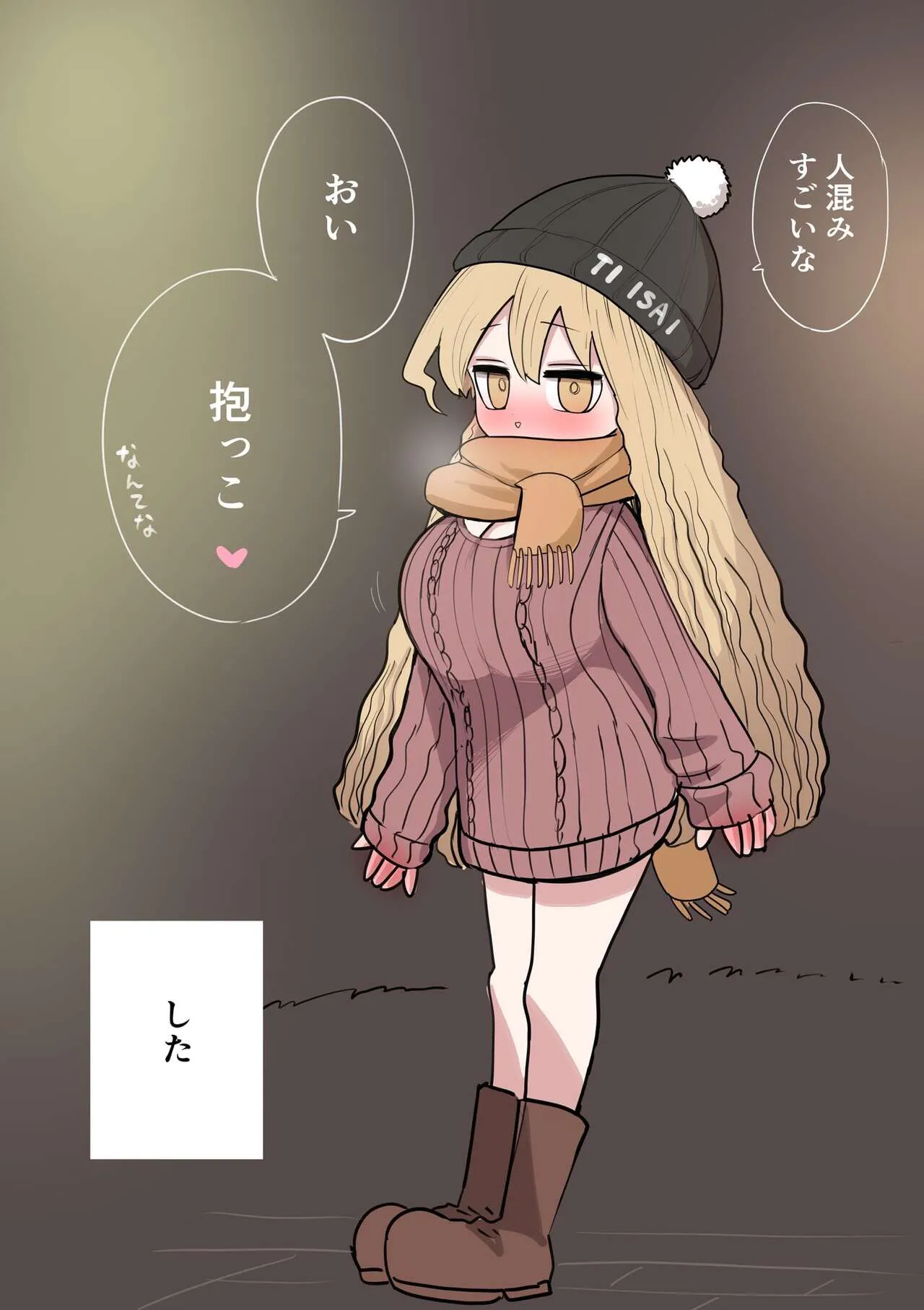 Page 73