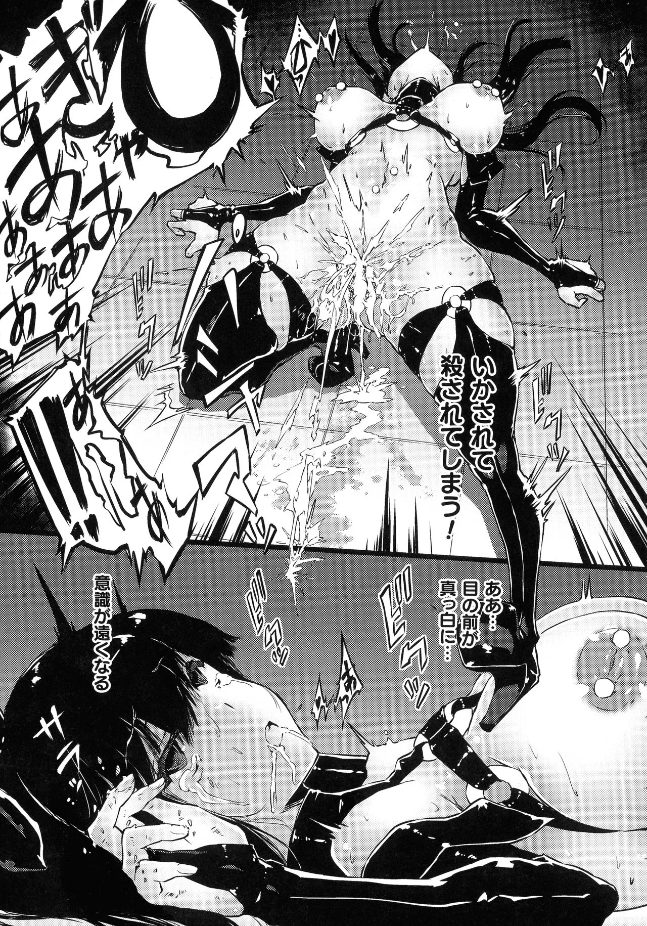 Page 134